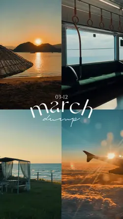 March Recap