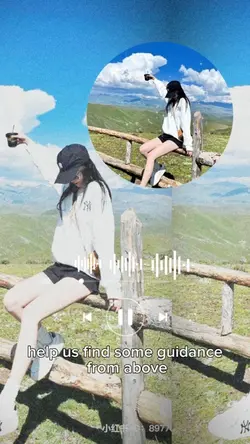 Story