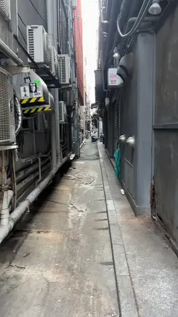 新宿路地
