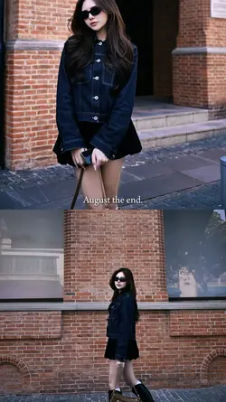 AUGUST THE END.