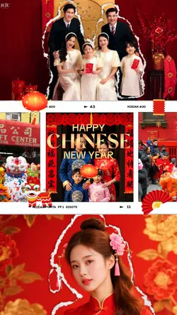 Happy ChineseNewYear