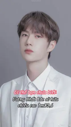 Sở hữu chiều cao