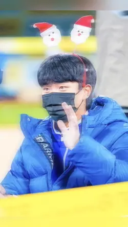 혼연일체