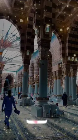 Madina 