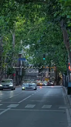 دعاء رااااااااااااقي
