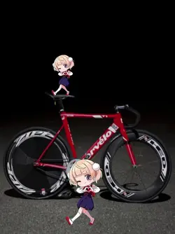 flex your bike now