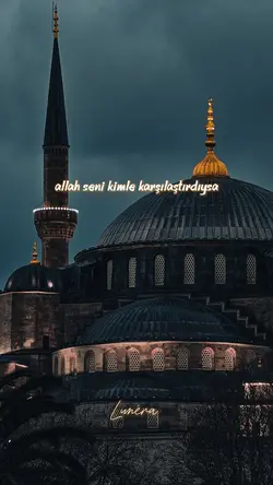 Allah