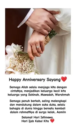 Happy Anniversary
