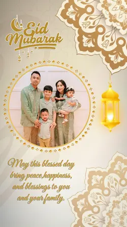 Eid Mubarak