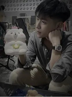 em biết không 