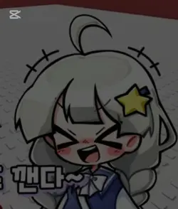 옥탑방 크로마키