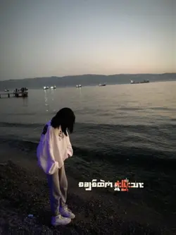 အပေါ်ယံများ // Double J