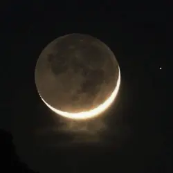 Sun x moon 