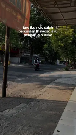 lhawong aku pengaruh