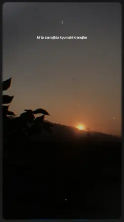 tu chaiye tujhsa nah