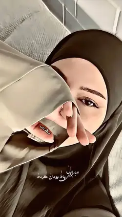 دوباره دلࣿ💜🗝️