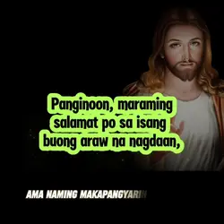 Panginoon, thank you