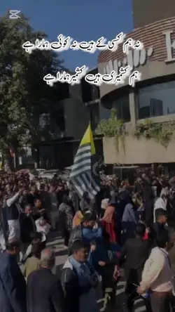 نہ ہم کسی کے ہیں نہ 
