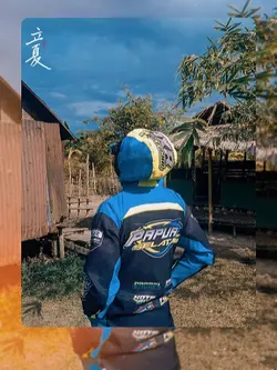 pake saja