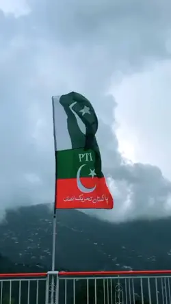 14Agust with PTI;⁠-⁠