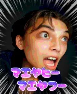 マエヤヒーマエヤフー