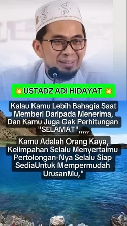 Ustadz Adi Hidayat 