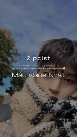 Mẫu voice Nhật