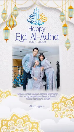 Eid Al Adha #adha