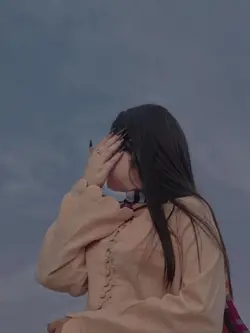 had Yara song 