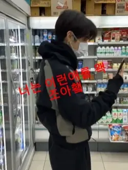 반전