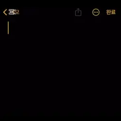 캡컷 정신차려라..