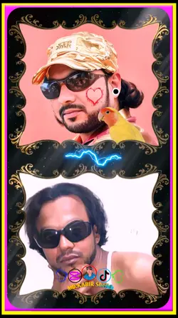 bokaro dhokar Basha