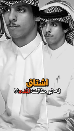 لستخدام الصوت تجده 