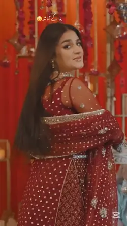 Bana Ke Tamasha 