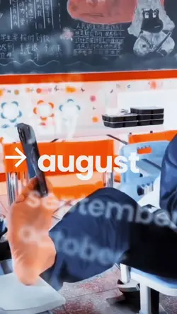 ME IN AUGUST