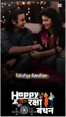 voli ta Raksha Bandh