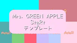 StaRtテンプレート(16:9版)