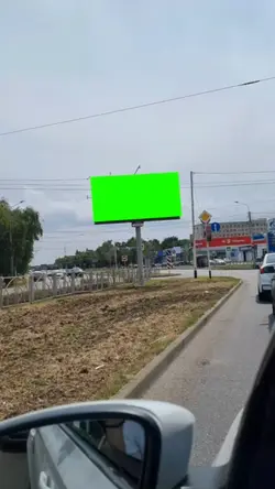 billboard green scre