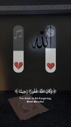 Post Quran Trend 🤍🎧