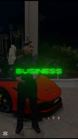 Business 