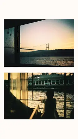 frame aesthetic