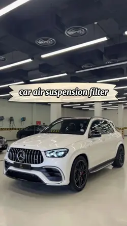 Car air suspension 