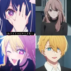 やりたい編集あるどうせならみんなで！（？