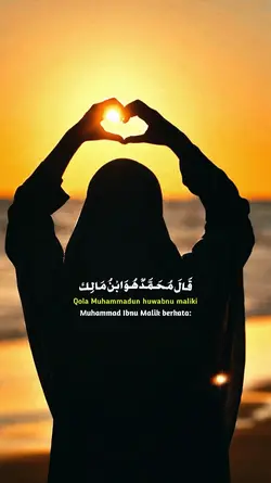 Nadhom Alfiyah