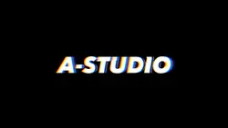 BEST INTRO 