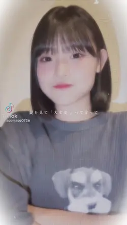 鏡を見て「大丈夫」って言って