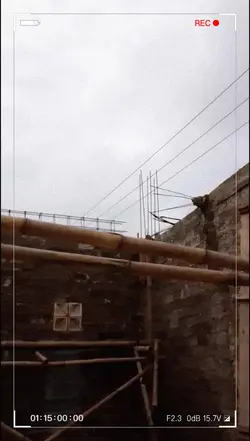 Video rekaman 