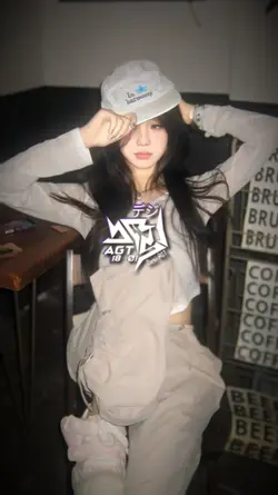 Digi Digi bam bam