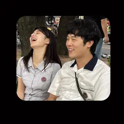 I LIKE YOU THE MOST