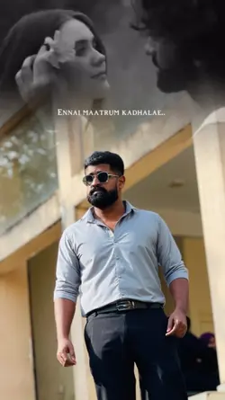 Ennai Maatrum Kadhal